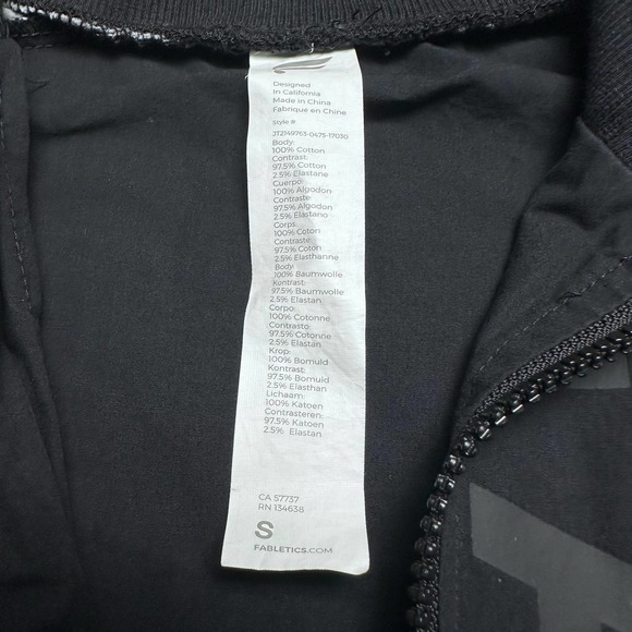 Fabletics | Women | Jayda Woven Black White Zip Up Athletic Jacket | Size Small - Picture 10 of 12